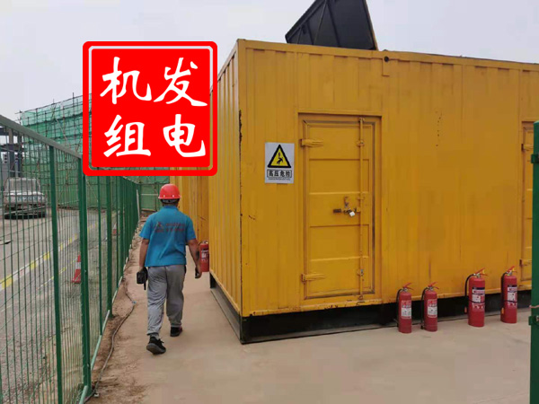 碧江出租发电机常规保养内容