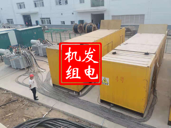 碧江发电机租赁必备常识