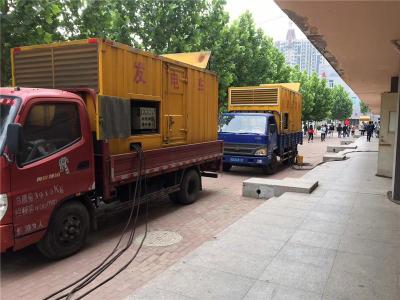 碧江发电车租赁-关于柴油发电机电压问题