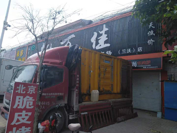碧江发电机出租-柴油发电机组散热器如何检查与维护