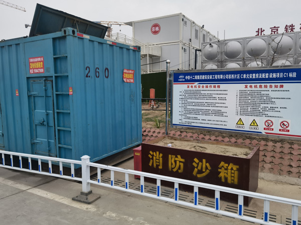 碧江发电机租赁-电缆长度过长会对 100KW 发电机造成哪些影响？