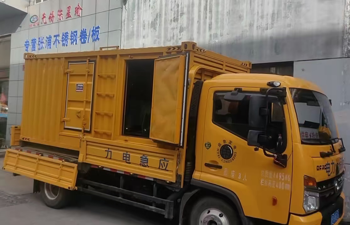 碧江安装和使用柴油发电机组需要注意哪些事项？